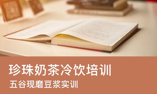 南宁****学校（未认证机构）