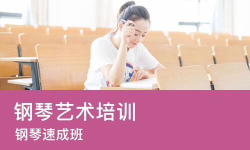 南宁****学校（未认证机构）