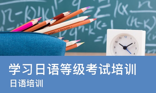 南宁****学校（未认证机构）