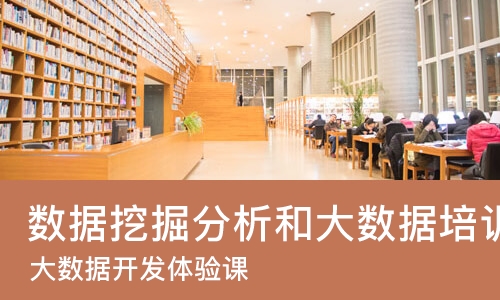 南宁****学校（未认证机构）