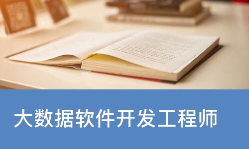 南宁****学校（未认证机构）