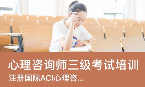 南宁****学校（未认证机构）