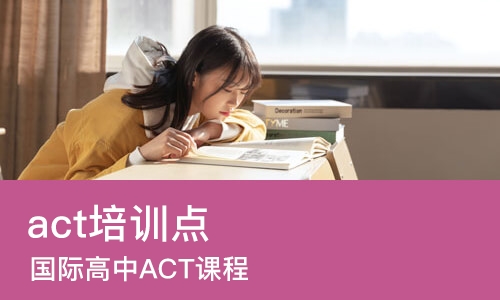 长沙****学校（未认证机构）