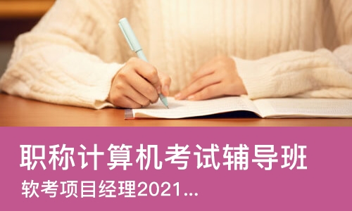 南宁****学校（未认证机构）