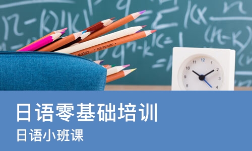 南宁****学校（未认证机构）