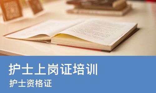 南宁****学校（未认证机构）