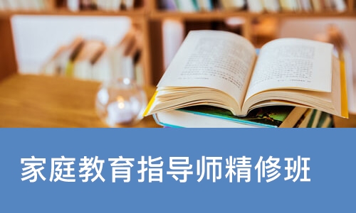 南宁****学校（未认证机构）