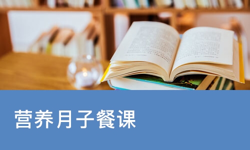 南宁****学校（未认证机构）