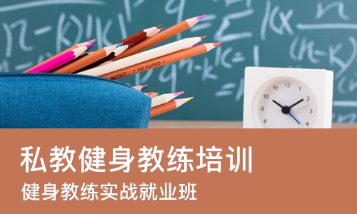 南宁****学校（未认证机构）