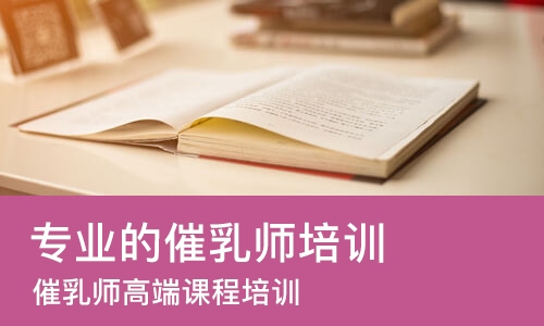 南宁****学校（未认证机构）