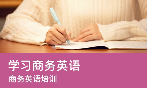 南宁****学校（未认证机构）