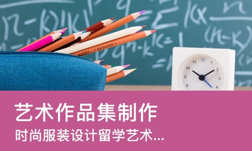 郑州艺术作品集制作