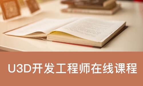 南宁****学校（未认证机构）