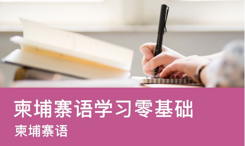 南宁****学校（未认证机构）