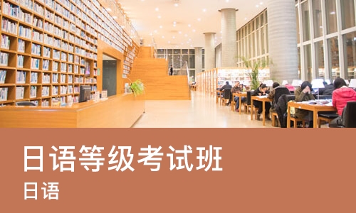 南宁****学校（未认证机构）