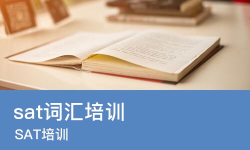 南宁****学校（未认证机构）