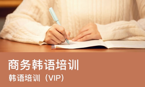 南宁****学校（未认证机构）