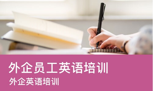 南宁****学校（未认证机构）