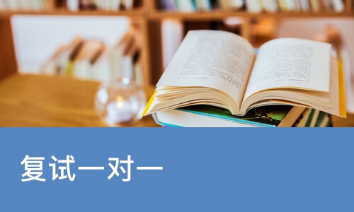 南宁****学校（未认证机构）