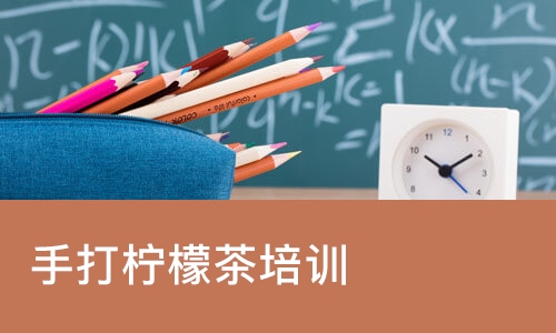 南宁****学校（未认证机构）