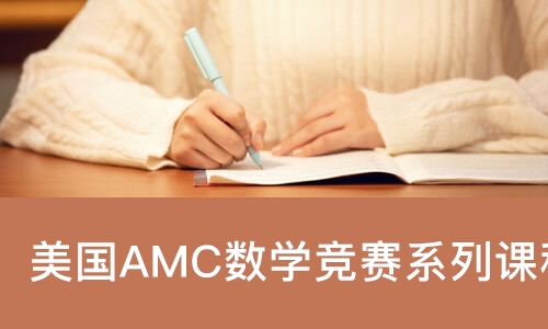 南宁****学校（未认证机构）