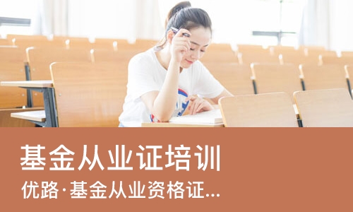 南宁****学校（未认证机构）