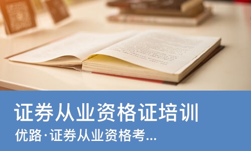 南宁****学校（未认证机构）