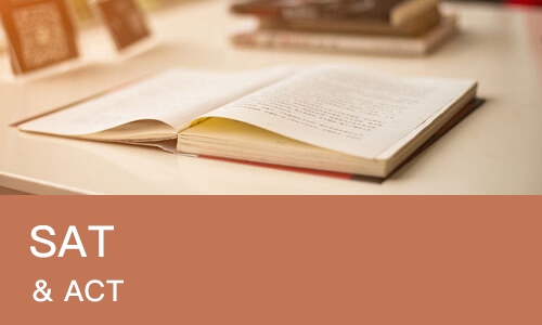 上海SAT & ACT