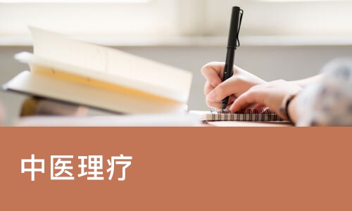 南宁****学校（未认证机构）