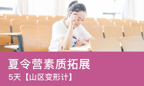 南宁****学校（未认证机构）