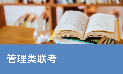 南宁****学校（未认证机构）