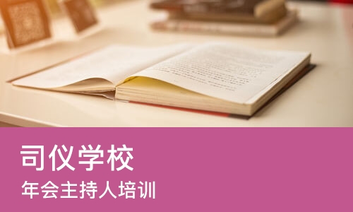 南宁****学校（未认证机构）