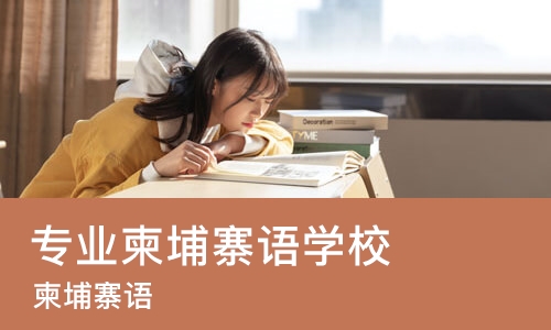 南宁****学校（未认证机构）