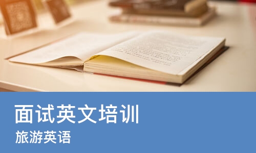 南宁****学校（未认证机构）