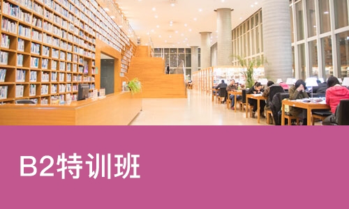 南宁****学校（未认证机构）