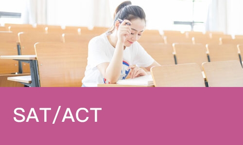 苏州SAT/ACT