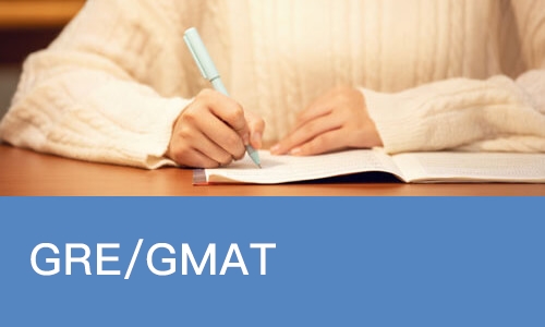 GRE/GMAT