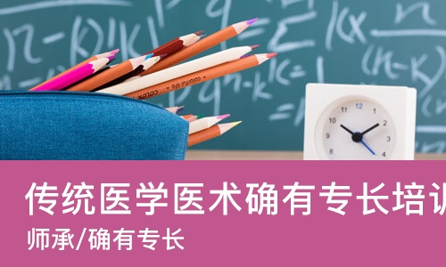 南宁****学校（未认证机构）