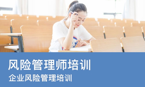 东莞****学校（未认证机构）