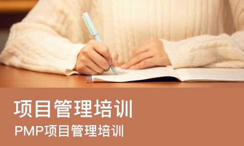 南宁****学校（未认证机构）