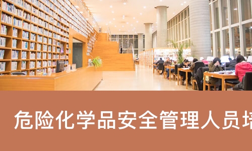 郑州****学校（未认证机构）