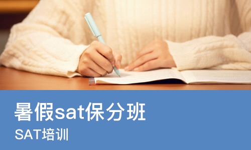 南宁****学校（未认证机构）