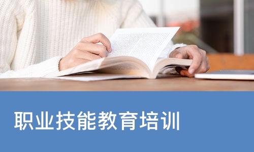 计算机等级考试