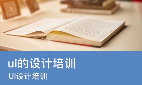 东莞****学校（未认证机构）