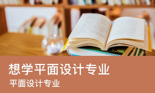 南宁****学校（未认证机构）