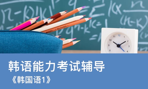 南宁****学校（未认证机构）