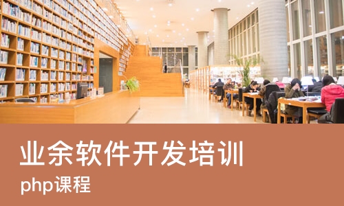 南宁****学校（未认证机构）