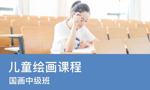 杭州儿童绘画课程