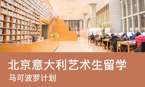 南宁****学校（未认证机构）