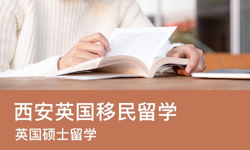 南宁****学校（未认证机构）